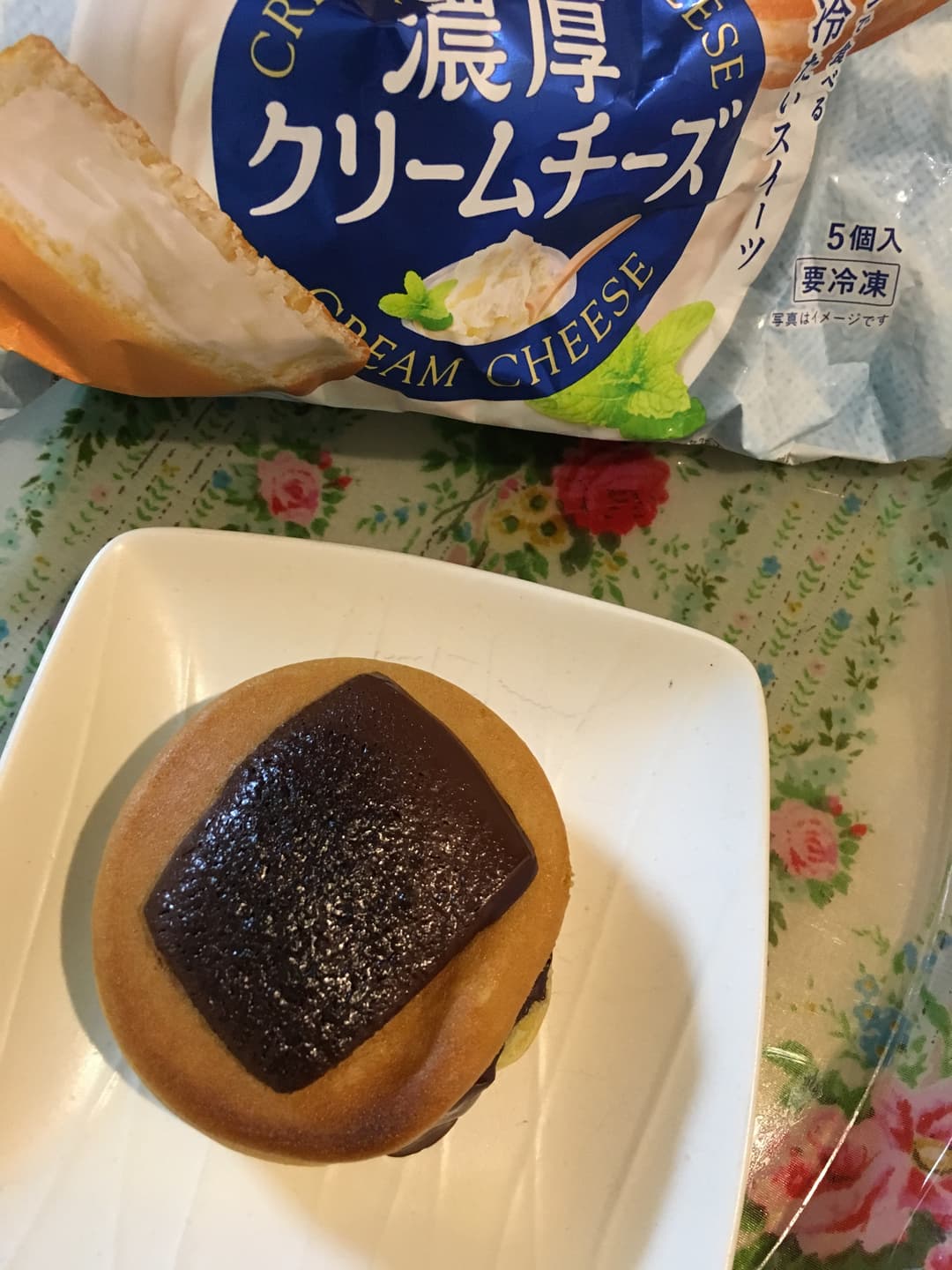 焼きチョコ今川の完成写真