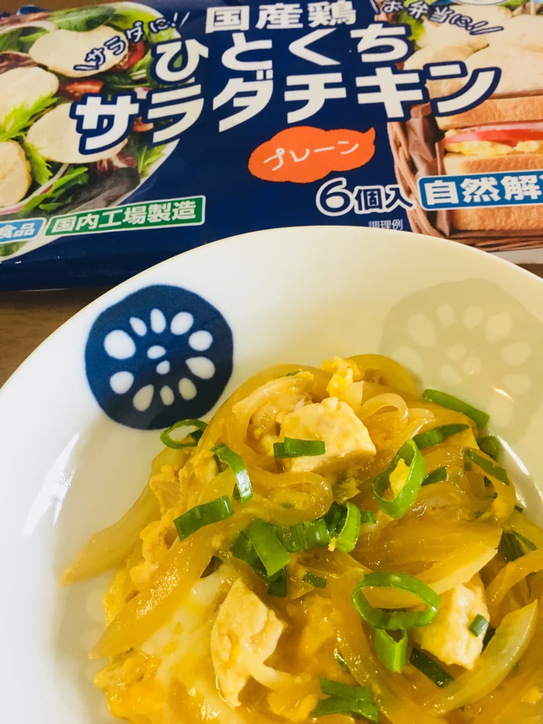 レンジで簡単☆親子煮の完成写真