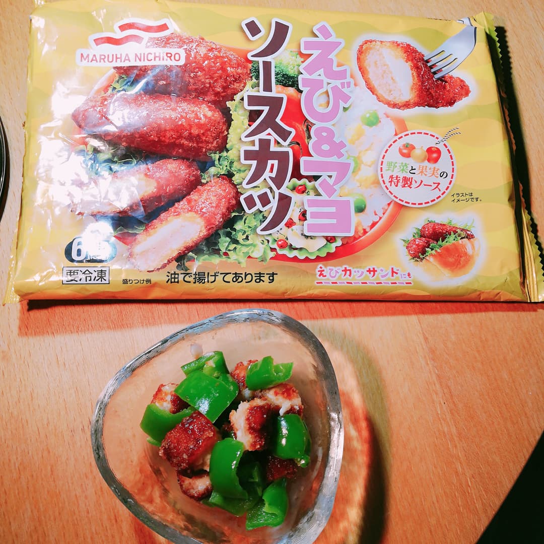 えびマヨソースカツとピーマンの和え物の完成写真