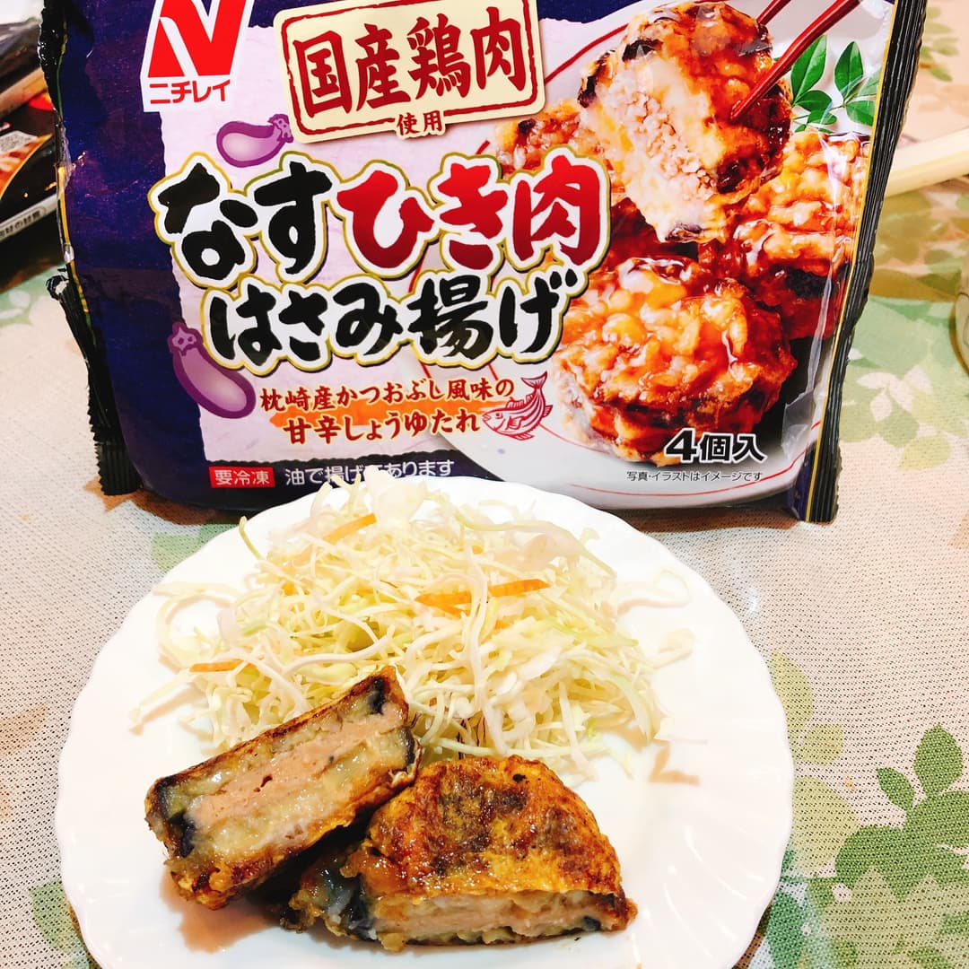 なすひき肉はさみ揚げピカタ風の完成写真