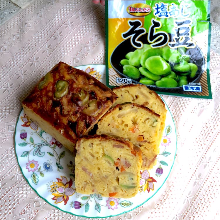 そら豆のケーク・サレの完成写真