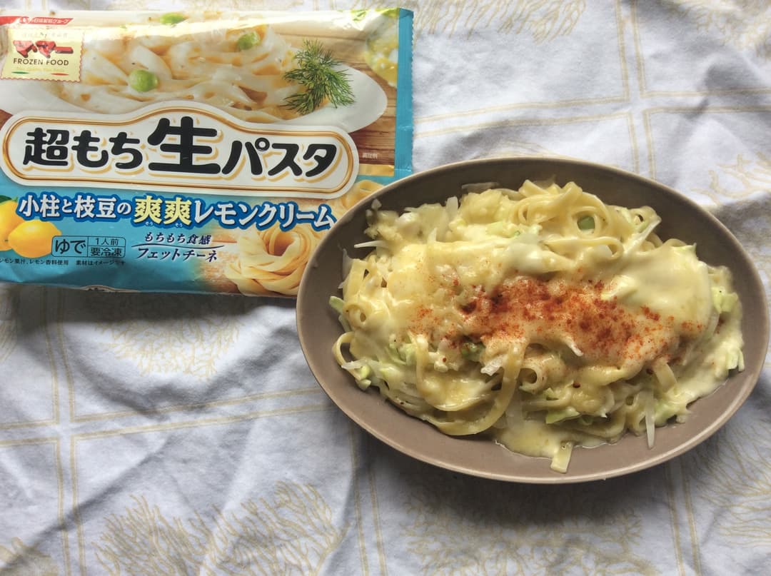 野菜たっぷりレモン風味のパスタグラタンの完成写真