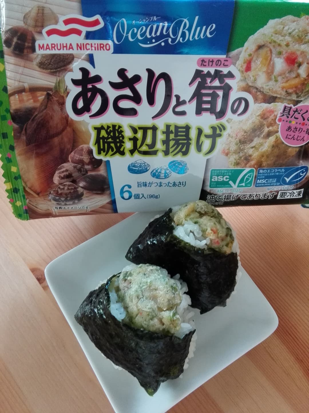 磯辺揚げの天むすの完成写真