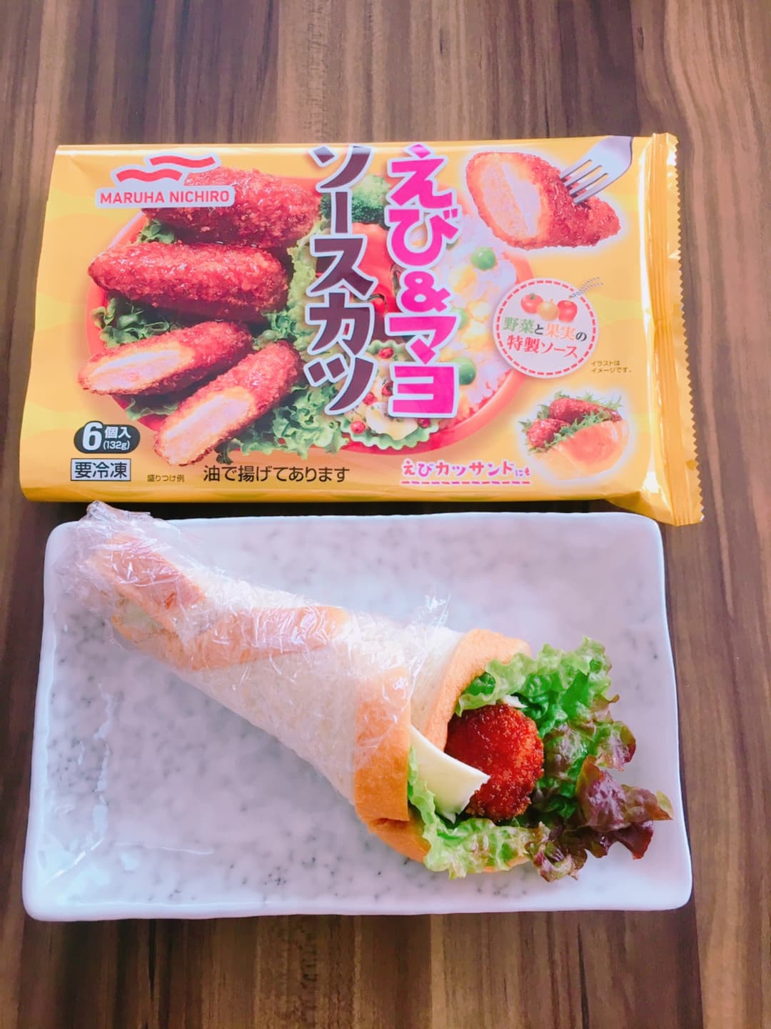 えびマヨソースカツのラップサンドの完成写真