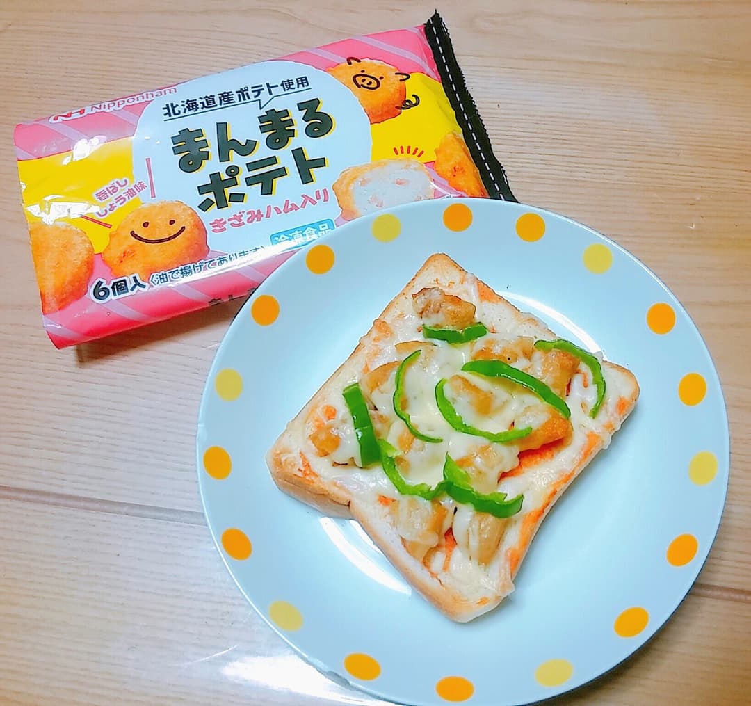ピザ風まんまるポテトのトーストの完成写真