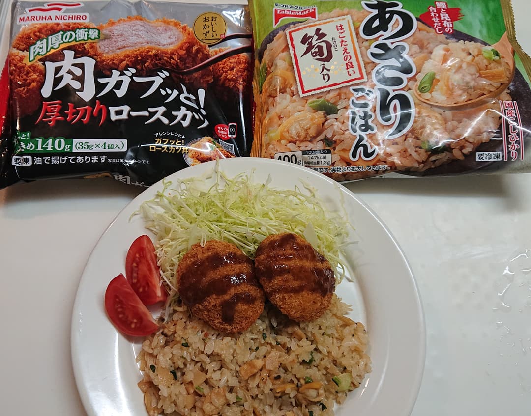 あさりごはんとロースカツでエスカロップの完成写真