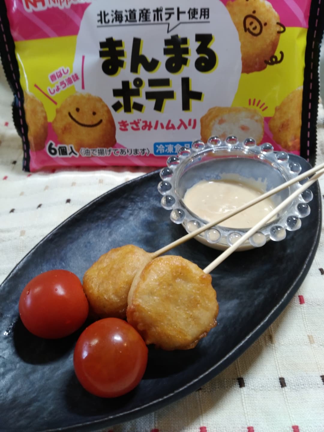 まるポテで1分おつまみの完成写真