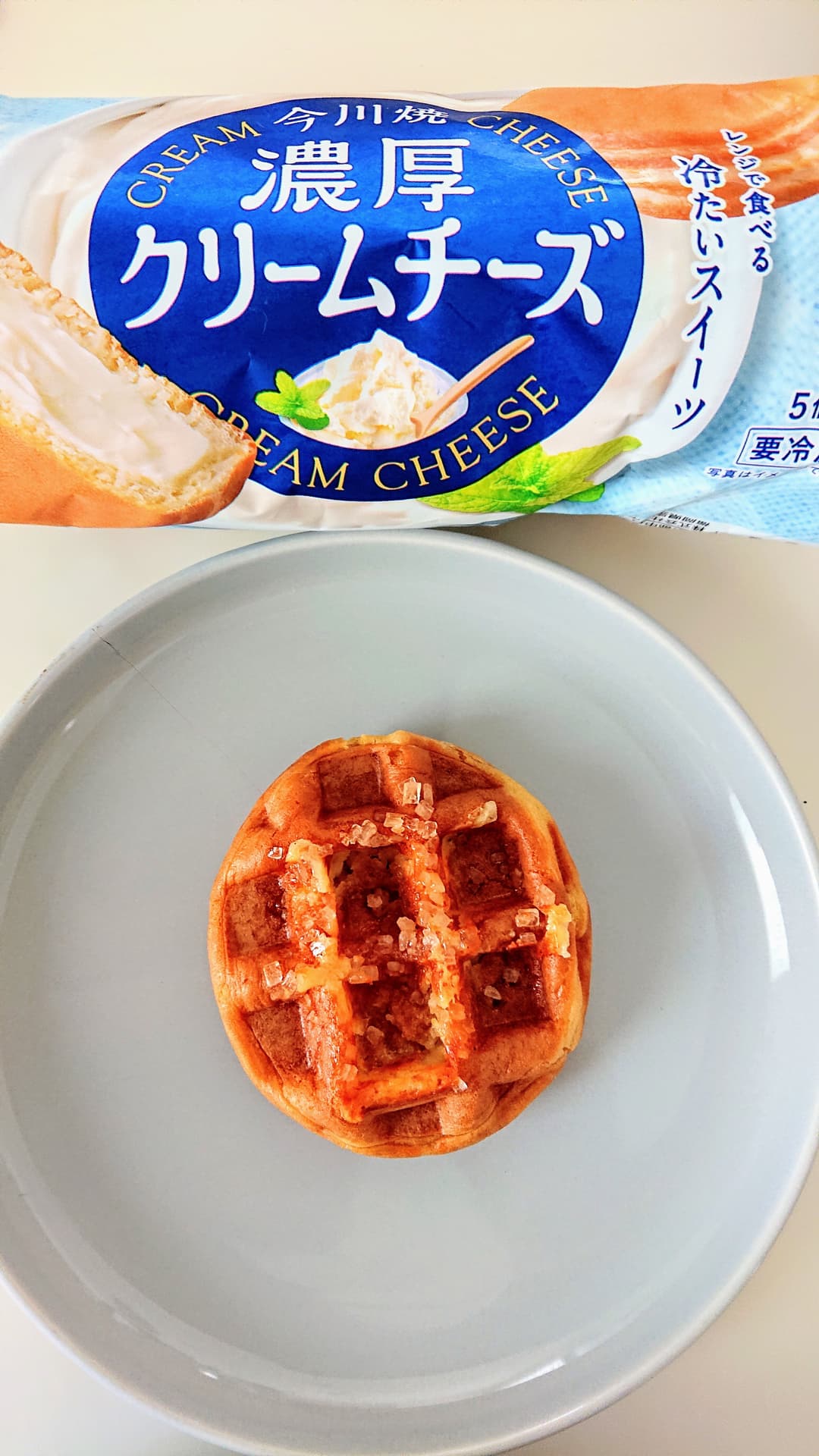 濃厚クリームチーズのワッフルの完成写真