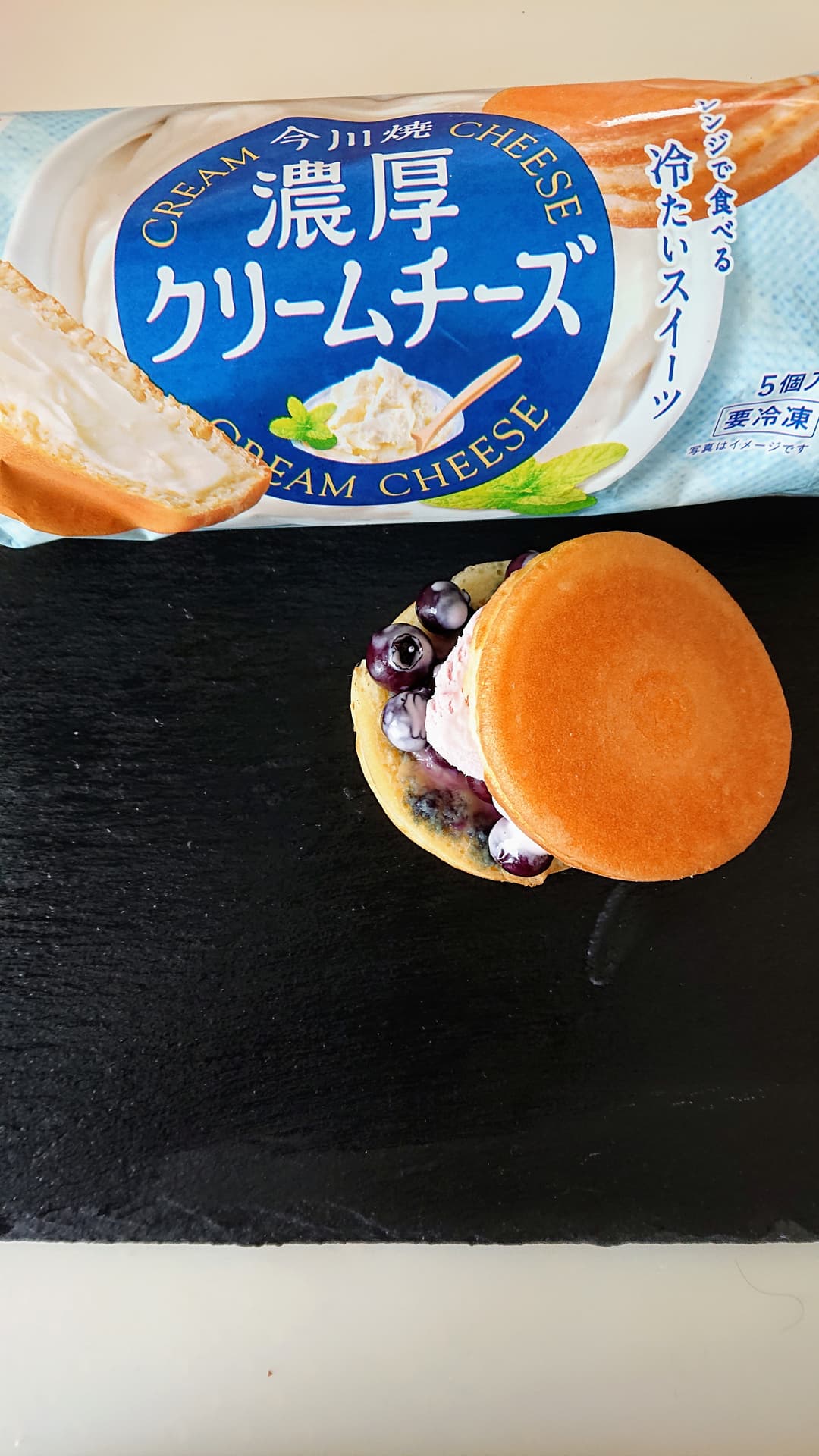 クリームチーズ今川焼のアイスサンドの完成写真