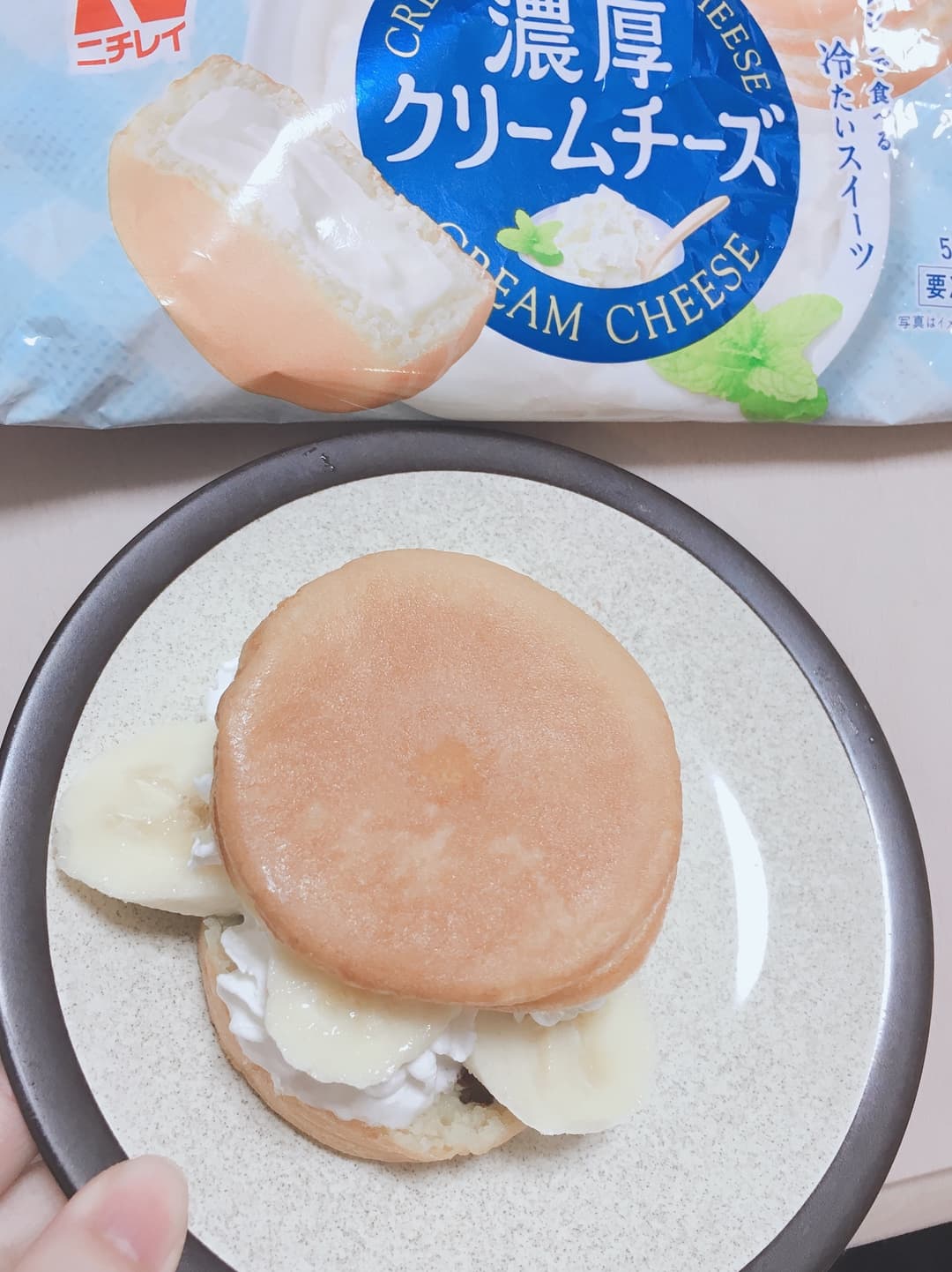 ホットチョコバナナ焼きの完成写真