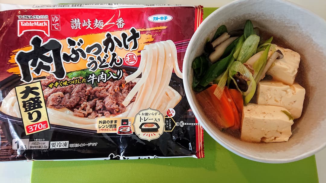 すき焼き肉豆腐うどんの完成写真