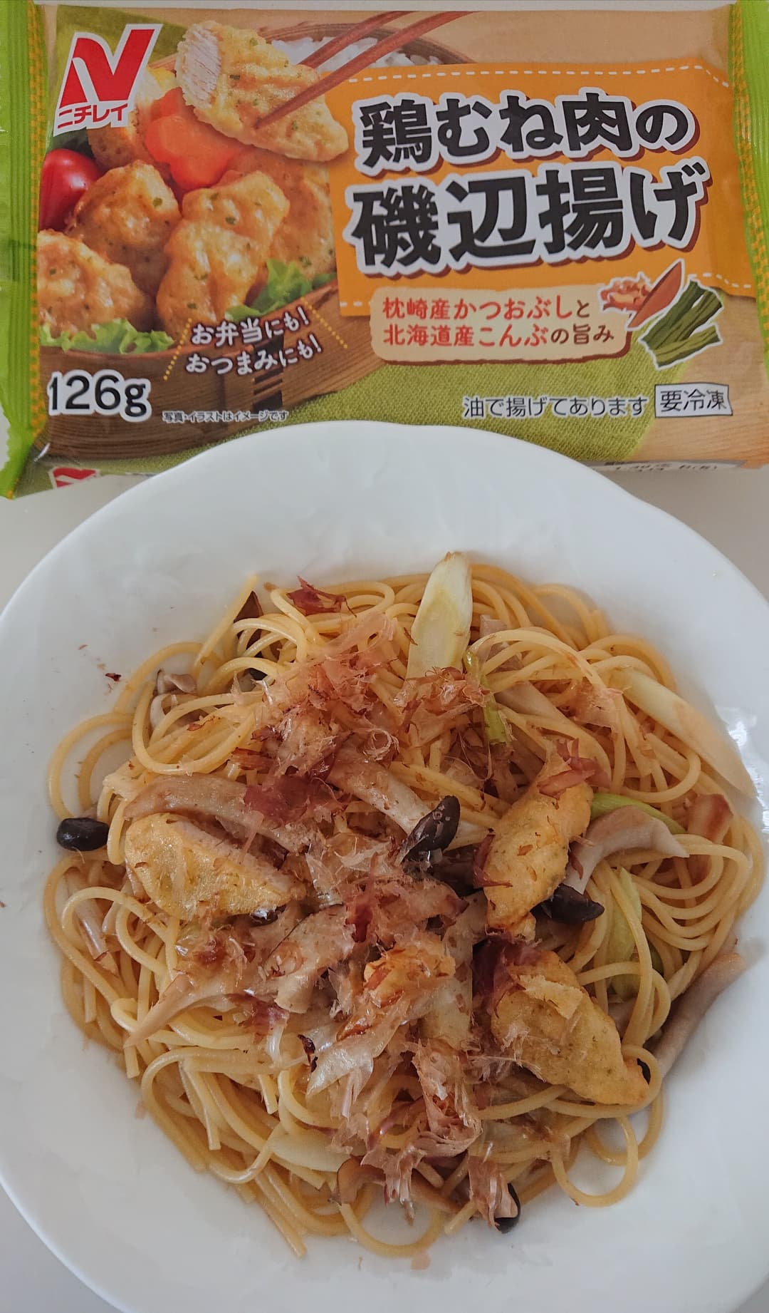 鳥むね肉の磯辺揚げの和風パスタの完成写真