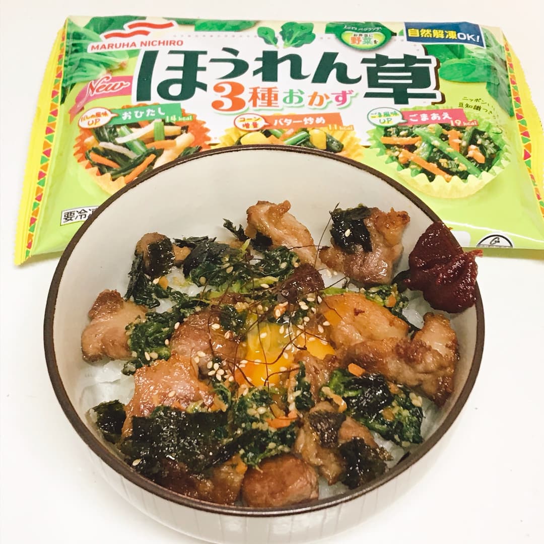 ほうれん草ごまあえの簡単ビビンパの完成写真