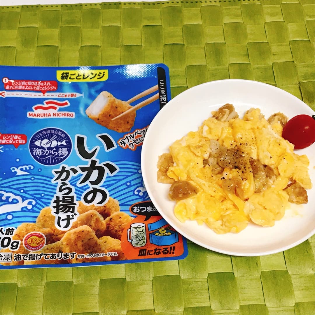 朝ごはん★いかからのふわふわチーズスクランブルエッグの完成写真