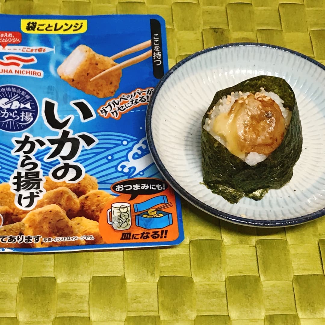 いかからチーズむすびの完成写真