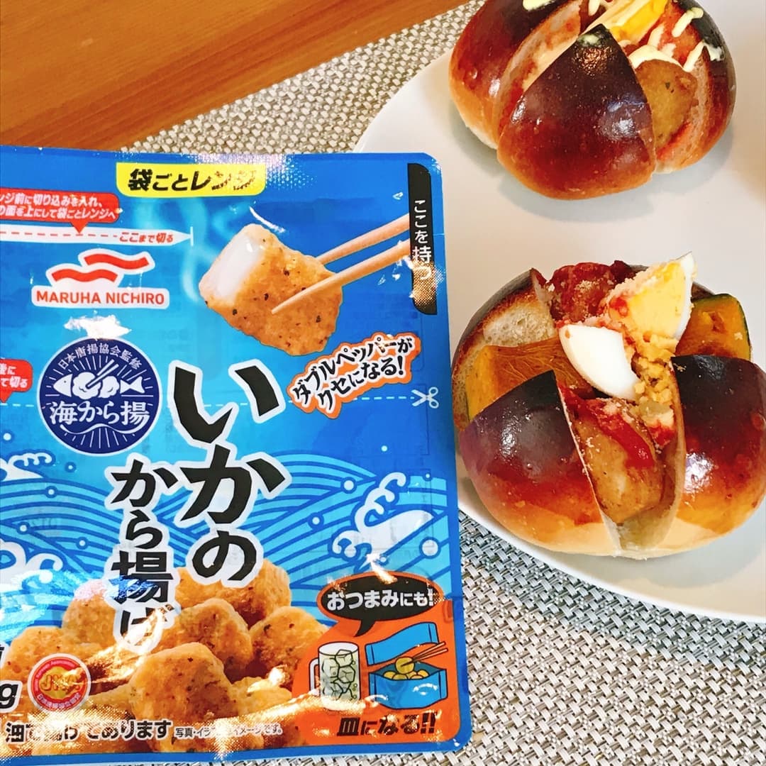 惣菜パン★いかのから揚げと野菜の完成写真
