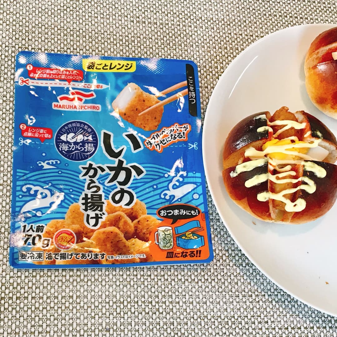 惣菜パン★いかのから揚げ明太マヨの完成写真