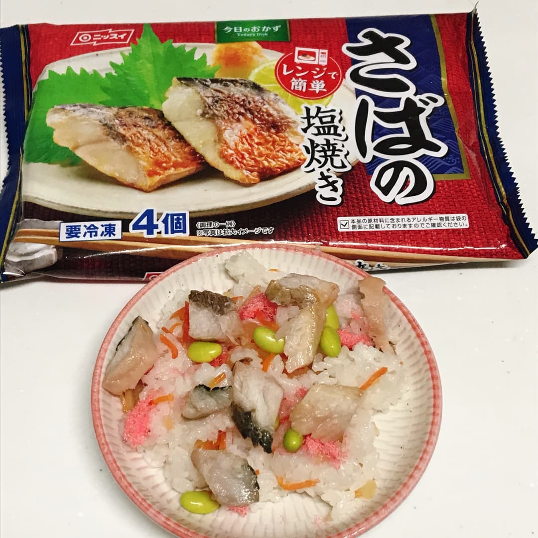 焼きさばちらし寿司の完成写真