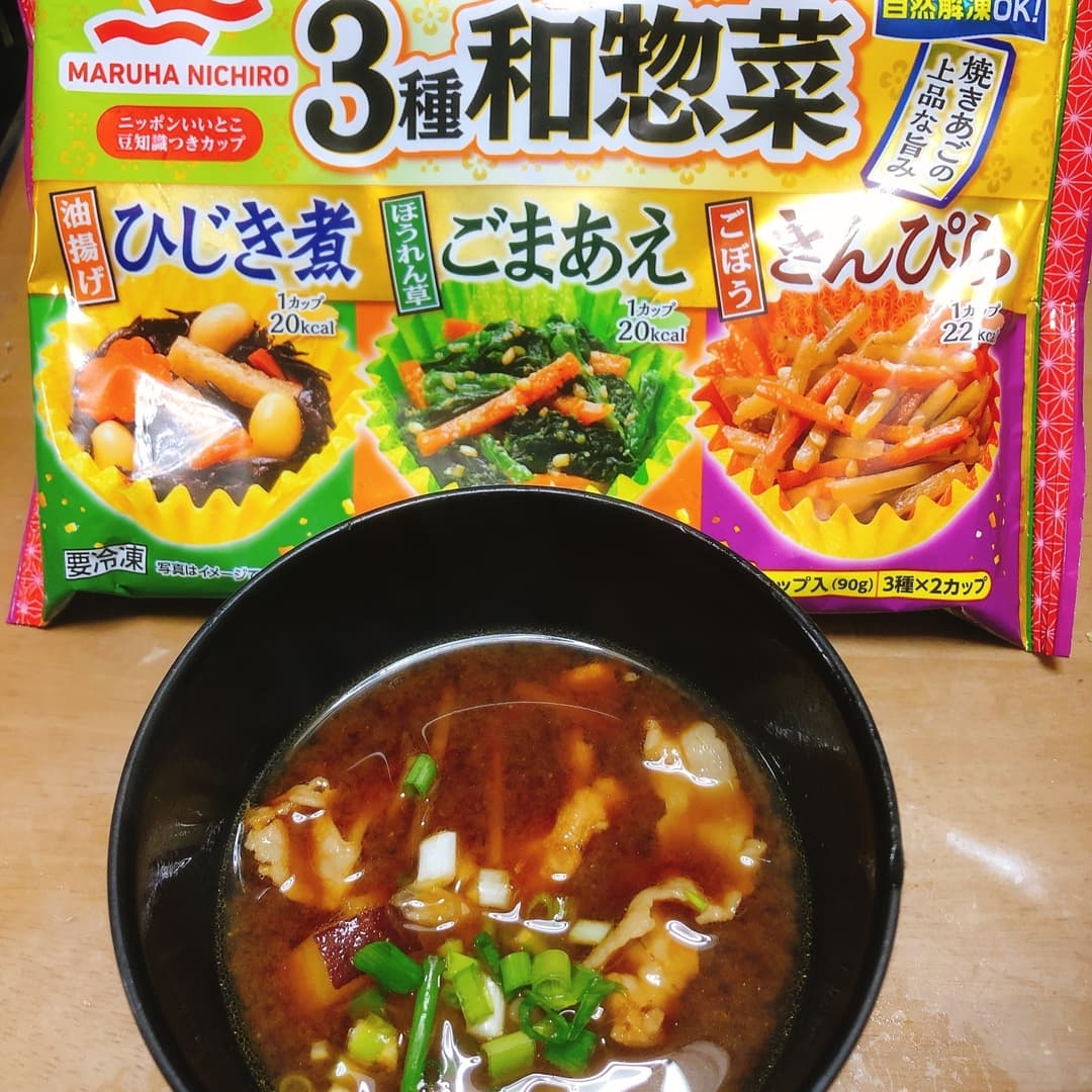 きんぴらごぼうで豚汁の完成写真