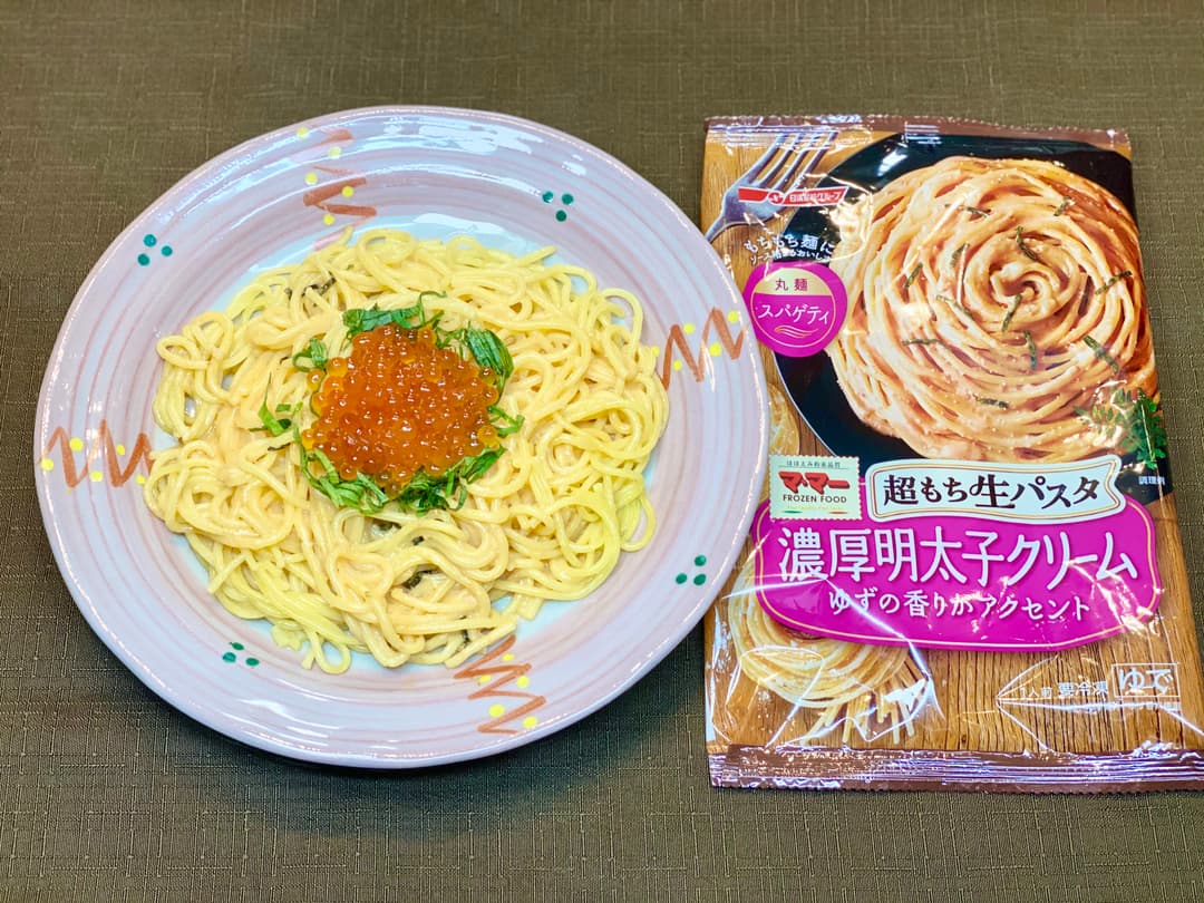 いくらと大葉の明太子クリームパスタの完成写真