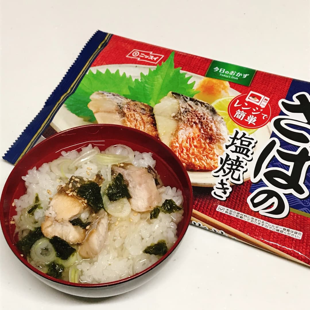 さば茶漬けの完成写真