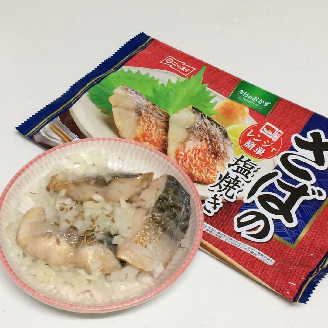 さばのクミンサラダの完成写真