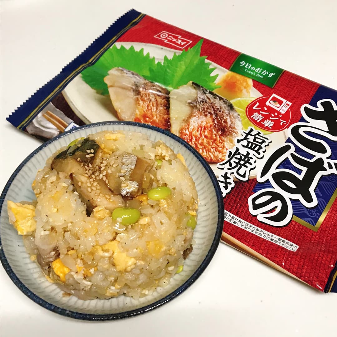 さばチャーハンの完成写真