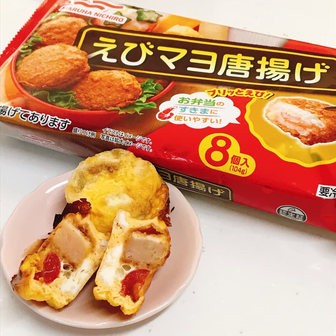 トースター卵焼きえびマヨトマトの完成写真