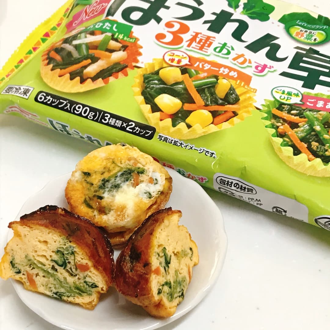 トースター卵焼きバターコーンほうれん草の完成写真