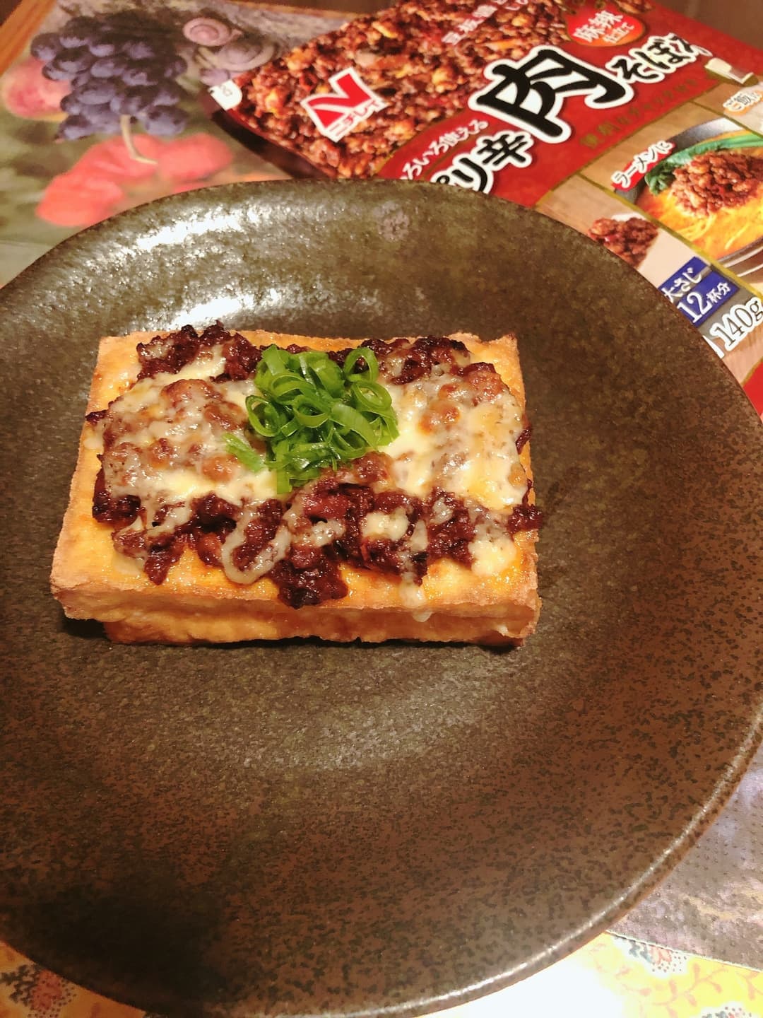 厚揚げで肉そぼろチーズサンドの完成写真