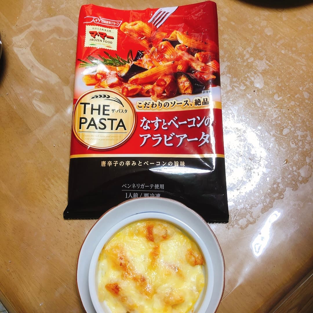 ペンネグラタンの完成写真