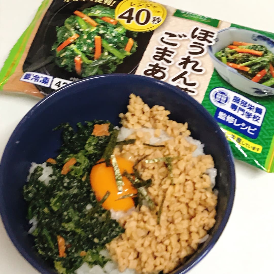 ほうれん草ごまあえ納豆丼の完成写真
