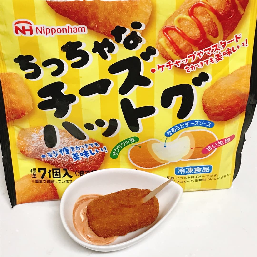 チーズハットグのケチャップマヨの完成写真