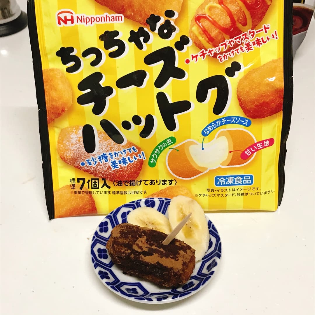 チーズハットグココアの完成写真