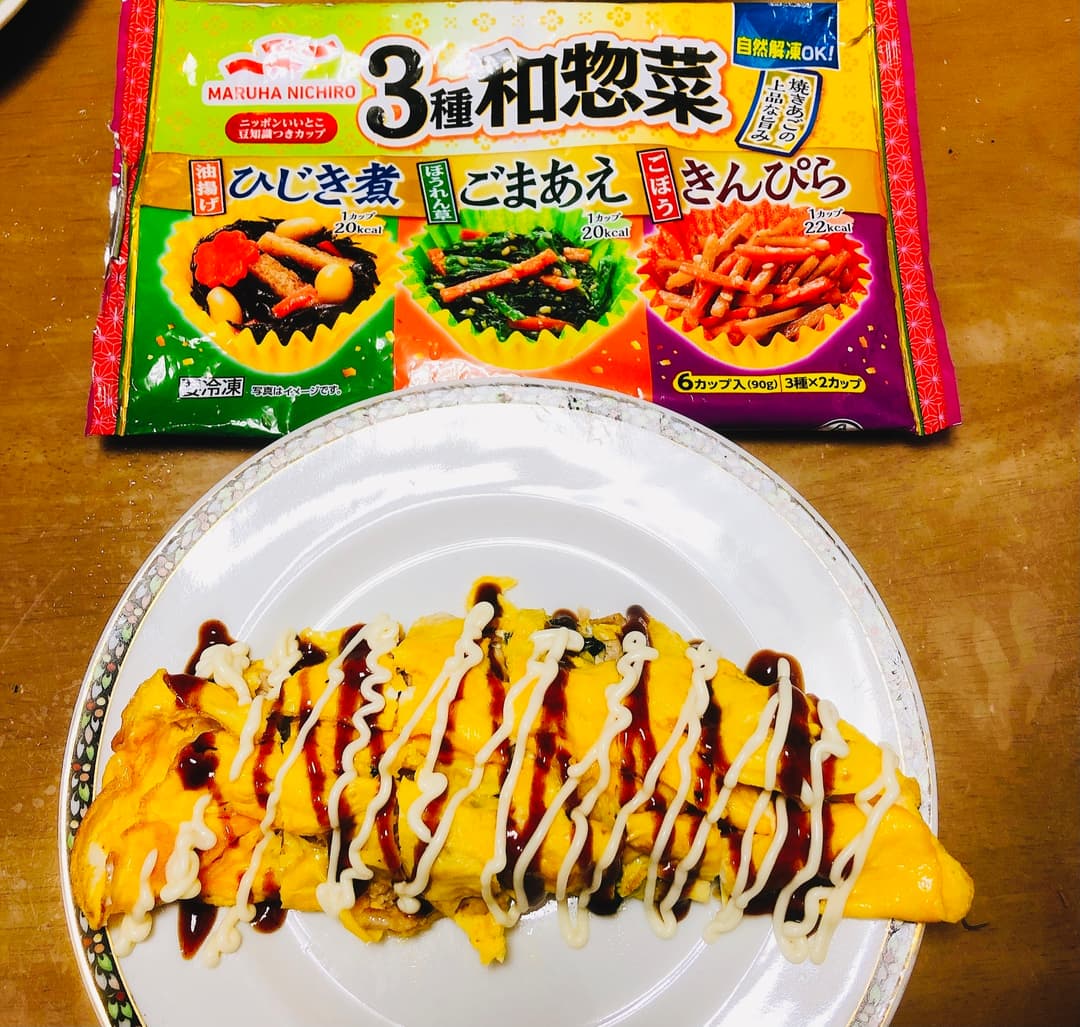 ほうれん草と豚肉のたまご巻きの完成写真