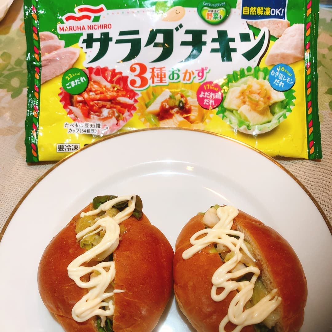 サラダチキンサンドの完成写真
