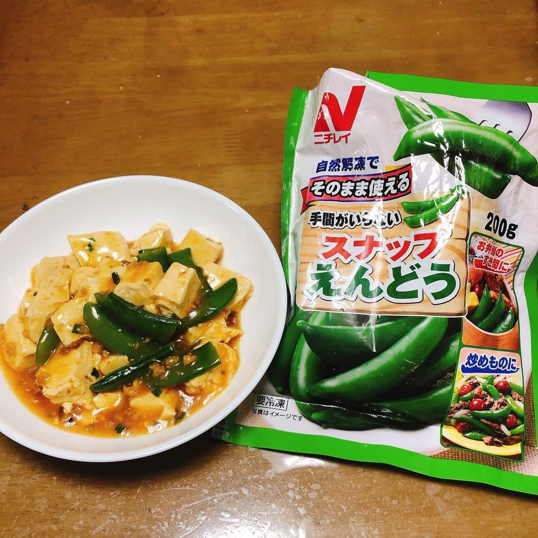 あざやか麻婆豆腐の完成写真