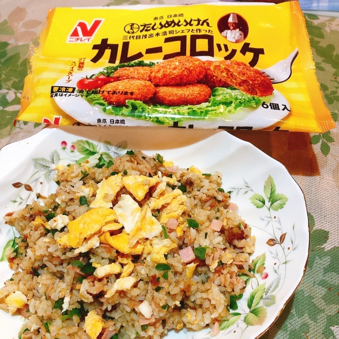 カレーチャーハンの完成写真