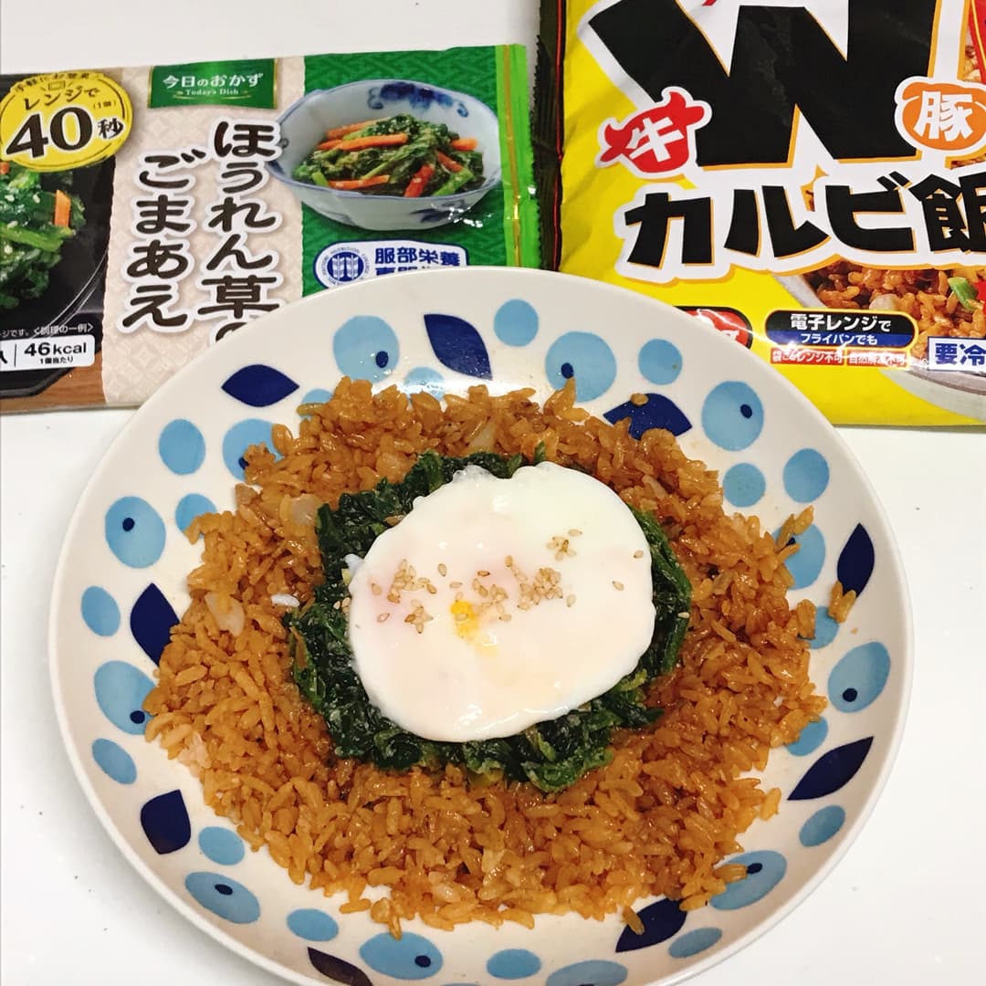 Wカルビのごまあえほうれん草丼の完成写真