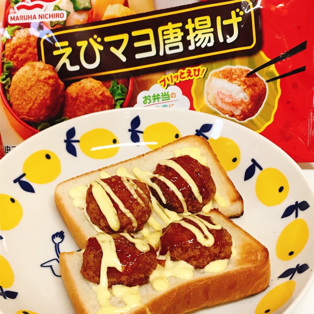 えびからチリマヨパンの完成写真