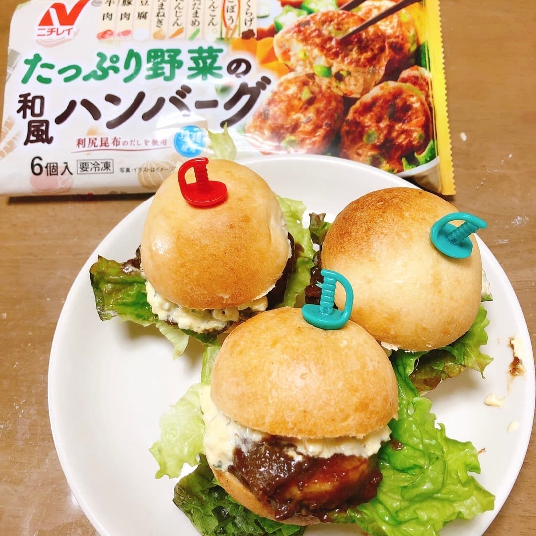 煮込みハンバーグバーガーの完成写真
