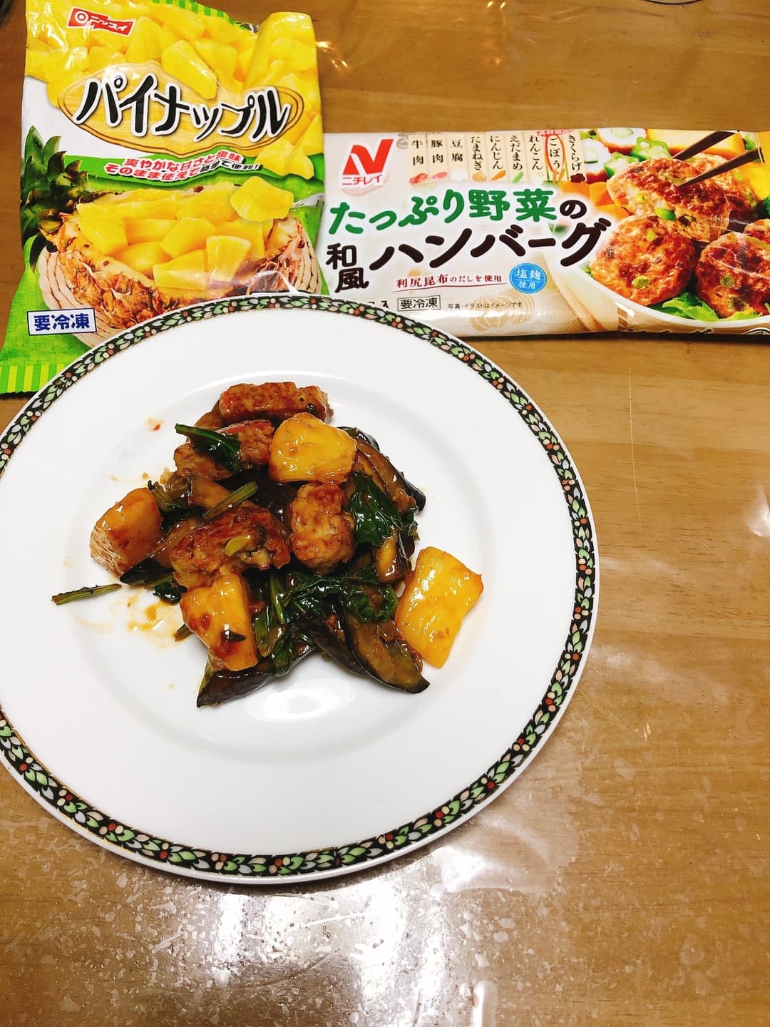 甘酸っぱい麻婆茄子の完成写真