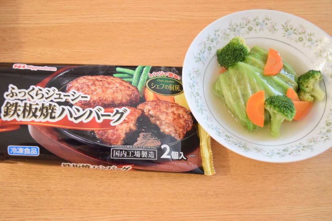 冷凍ハンバーグでロールキャベツの完成写真