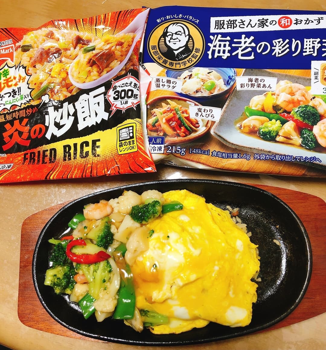 鉄板あんかけチャーハンの完成写真