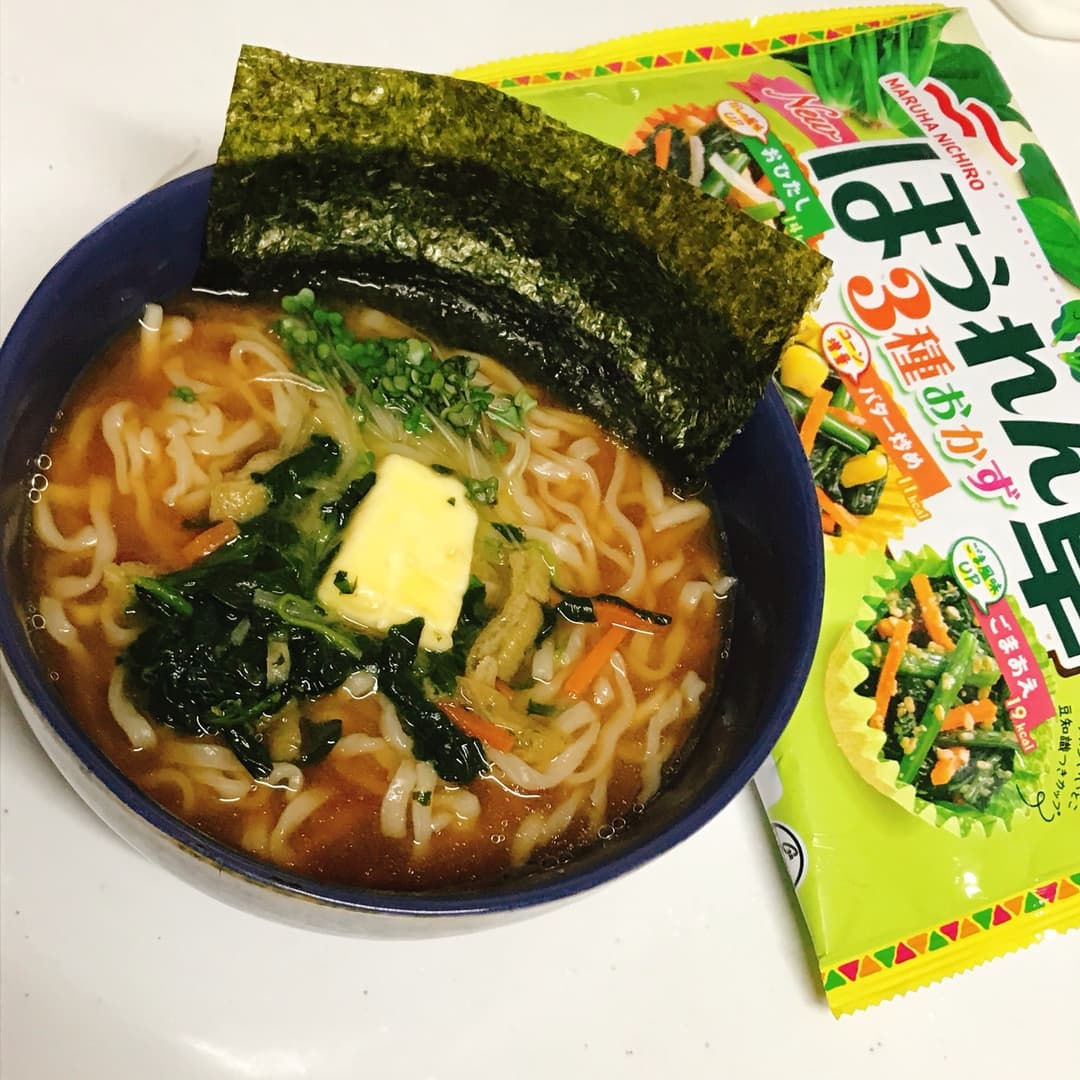ほうれん草の味噌バターラーメンの完成写真