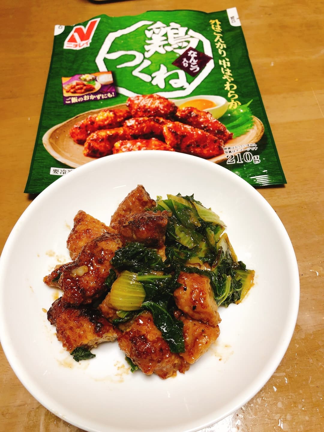 なんこつ入りチキンのごまダレ炒めの完成写真
