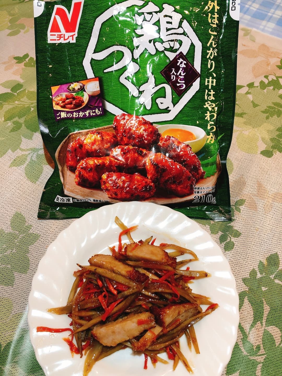 鶏つくね入りきんぴらごぼうの完成写真