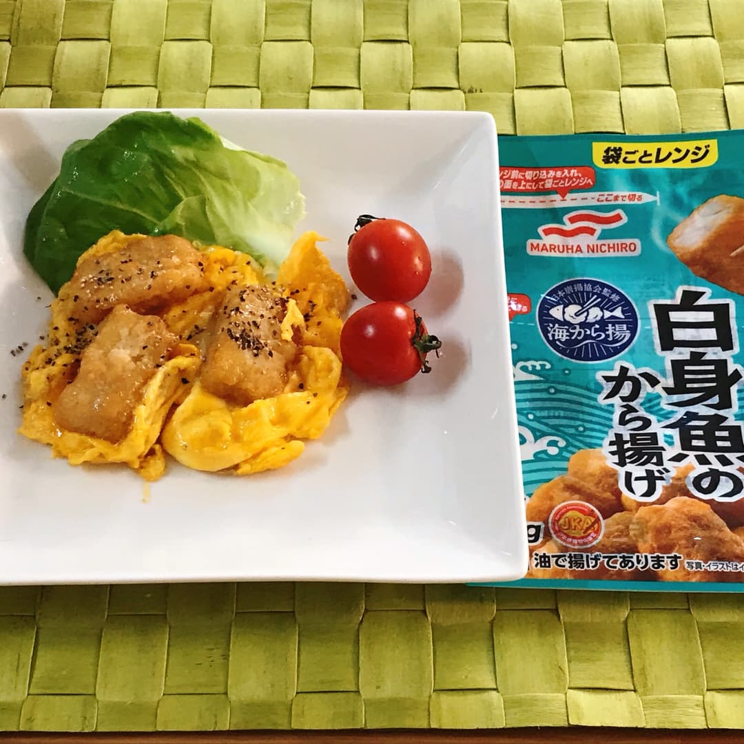 白身魚のスクランブルエッグの完成写真