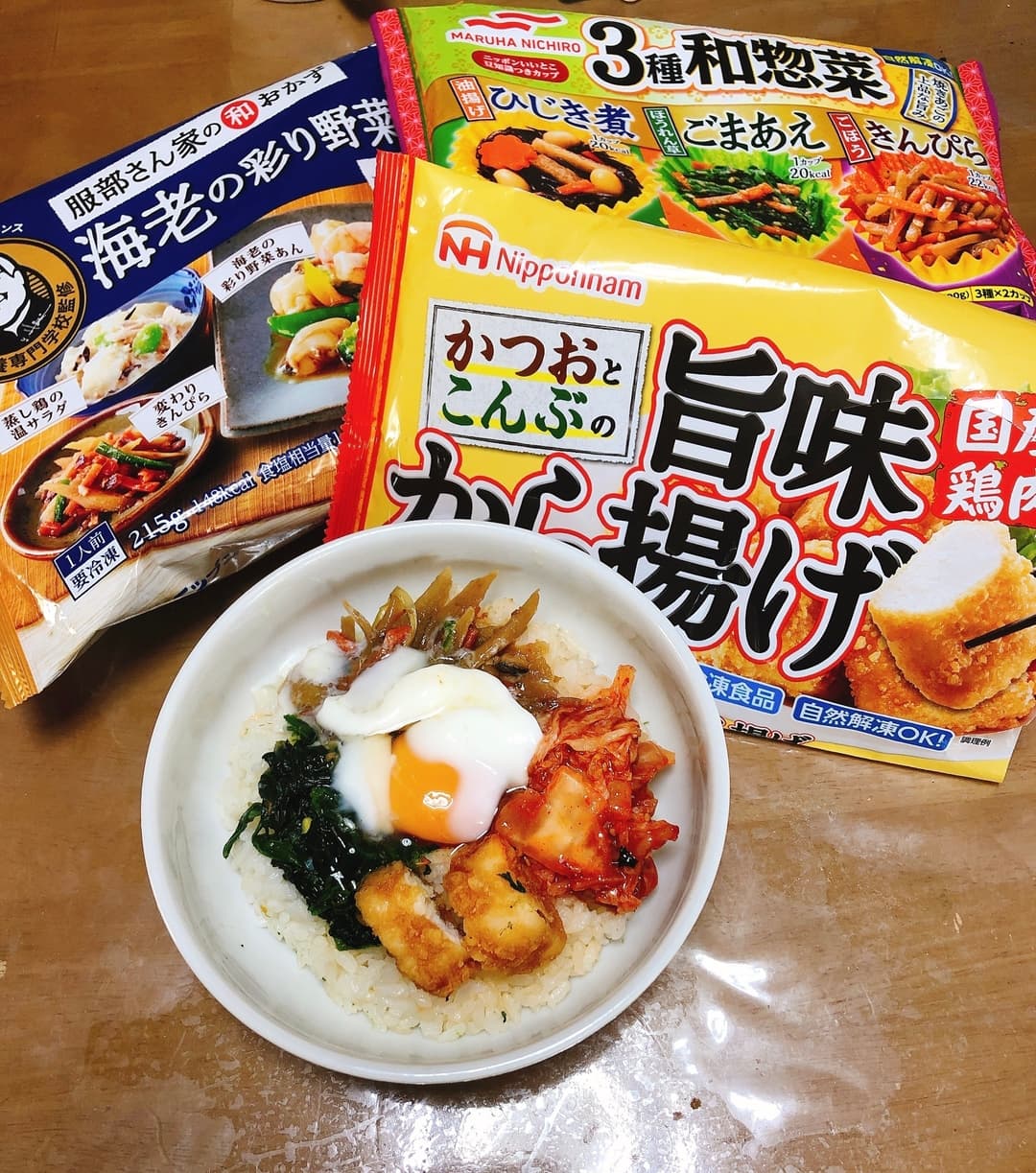 ビビンバ丼の完成写真