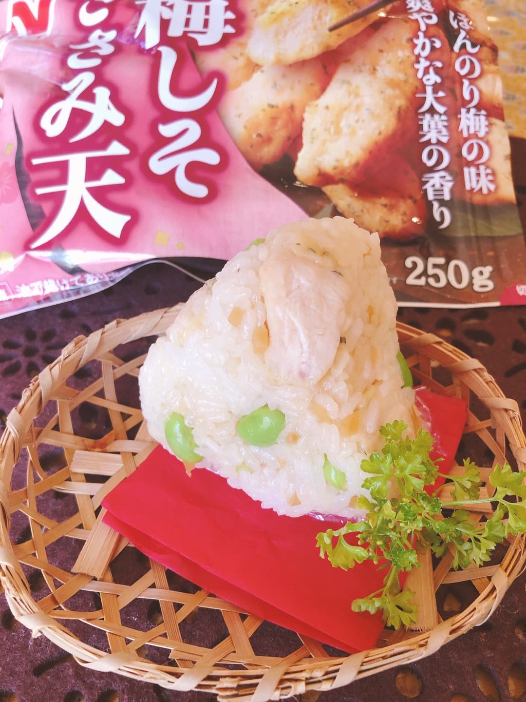 梅しそささみ握りの完成写真